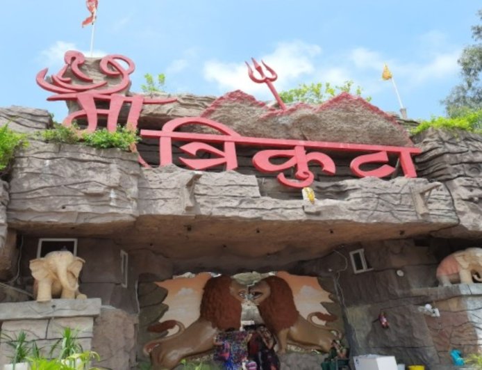Why Trikuta Mandir Kota is a Great Family & Tourist Destination – Beyond Worship