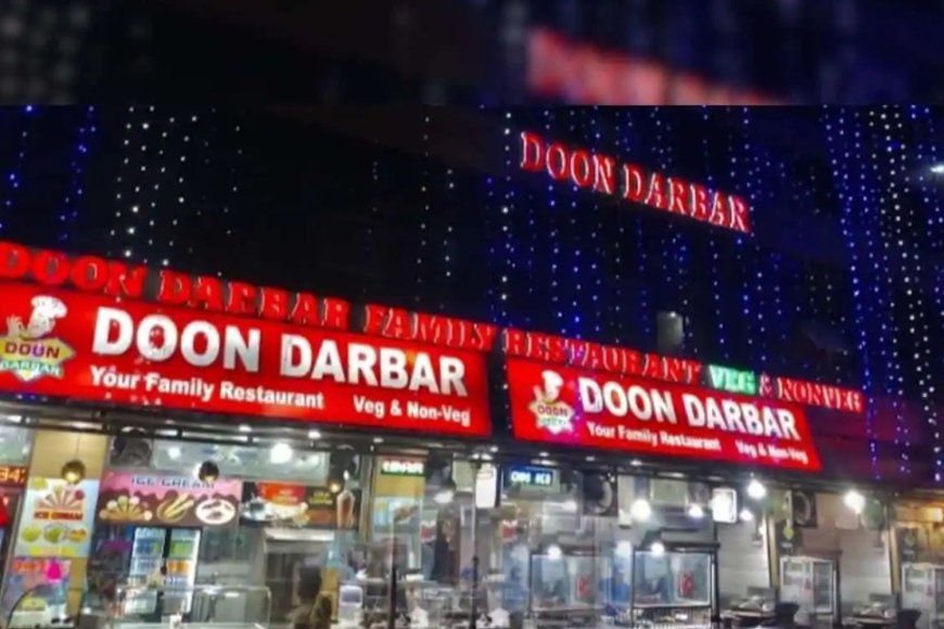 Doon Darbar – Ghananand Chowk / Paltan Bazaar