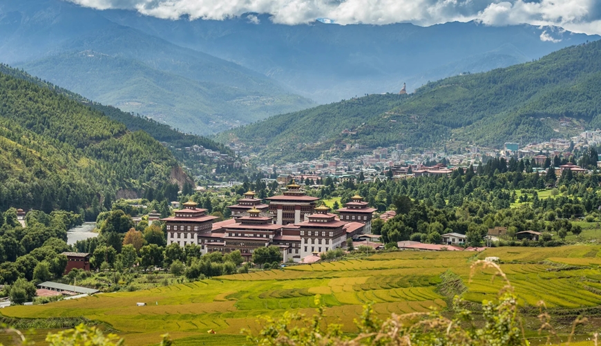 Bhutan Unveiled: A Remote Nation Steps Into the Spotlight